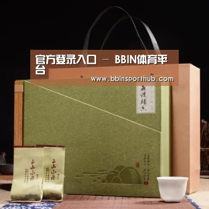 浓香铁观音_06
