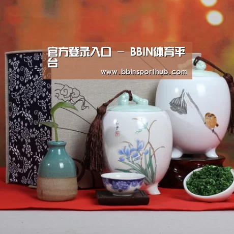清香铁观音_011