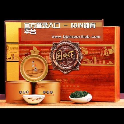 浓香铁观音_014(图1)