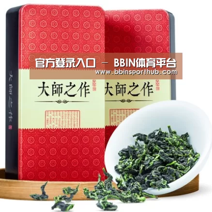 清香铁观音_08