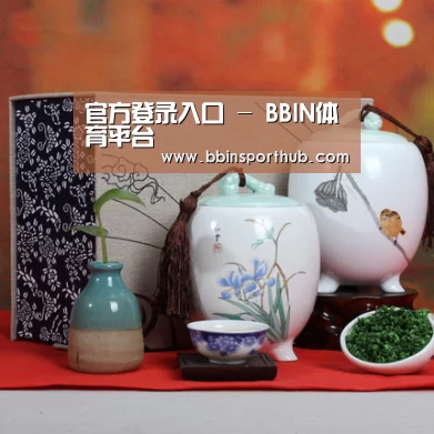 清香铁观音_011(图1)