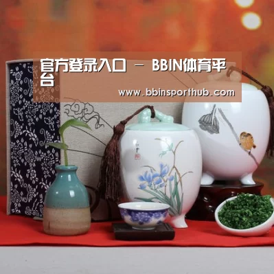 清香铁观音_01
