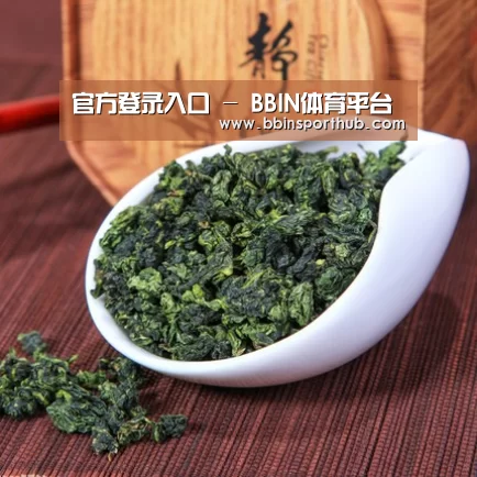 清香铁观音