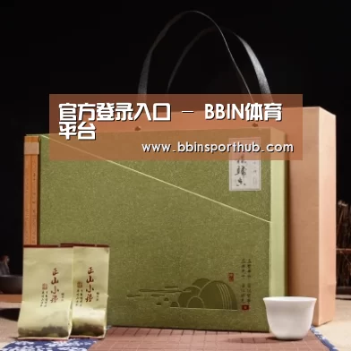 浓香铁观音_06(图1)