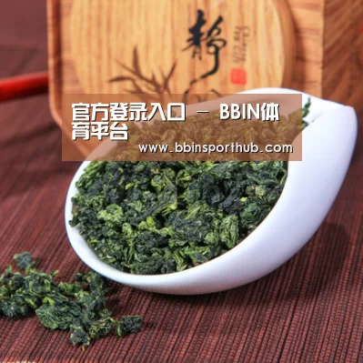 清香铁观音(图1)