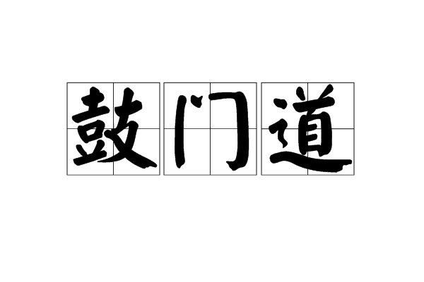BBIN视讯