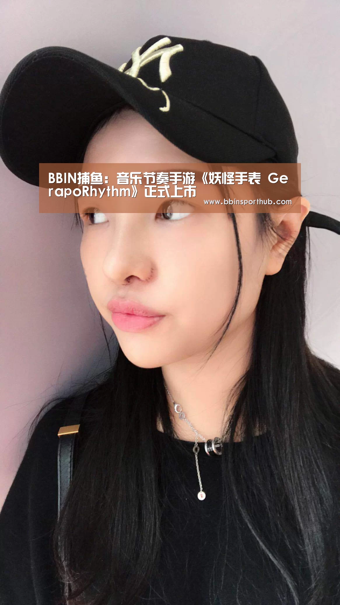 BBIN捕鱼