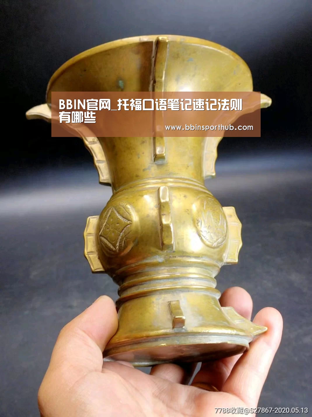BBIN捕鱼