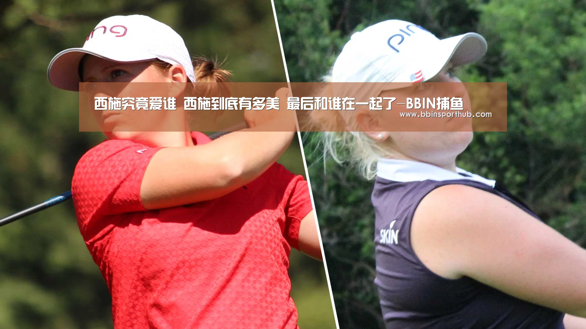 西施究竟爱谁 西施到底有多美 最后和谁在一起了-BBIN捕鱼(图3) BBIN官网