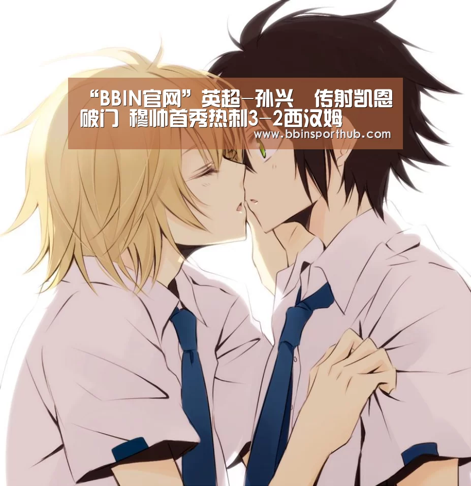 BBIN视讯