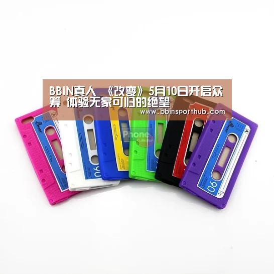 BBIN真人_《改变》5月10日开启众筹 体验无家可归的绝望(图4) BBIN真人