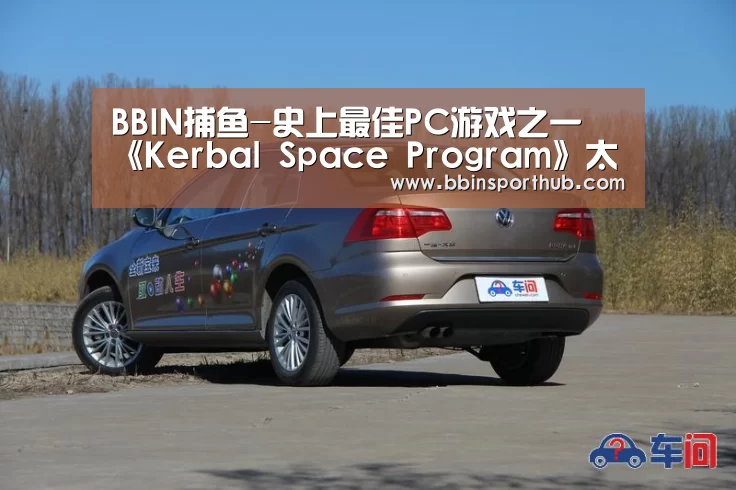 BBIN视讯